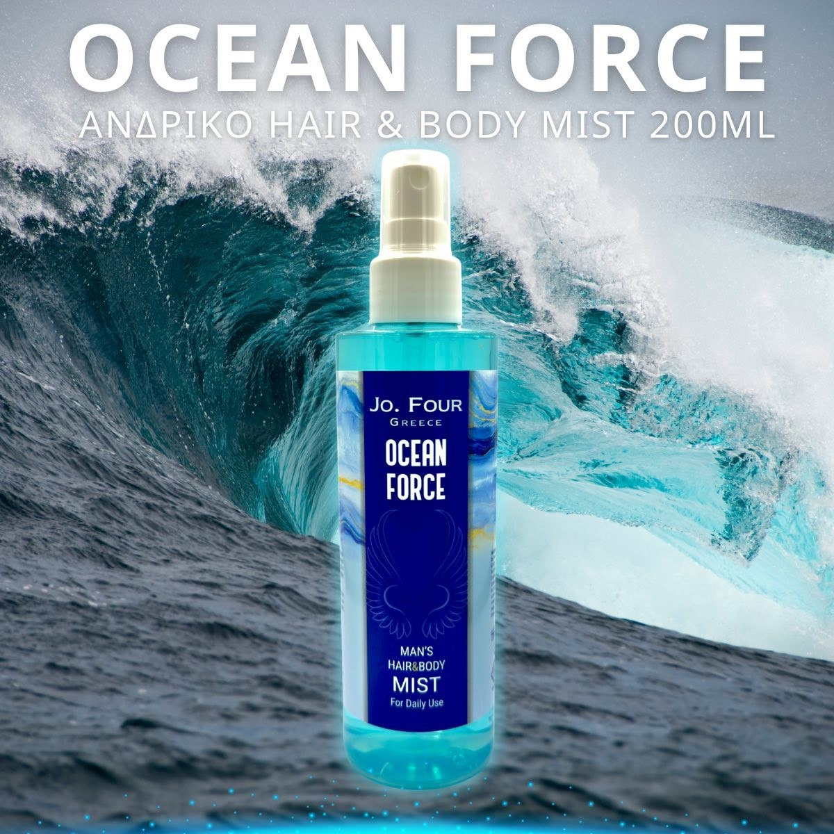 OCEAN FORCE HAIR & BODY MIST 200ML JO.FOUR GREECE 